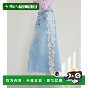 付款1h内可退 日本直邮GRACE CLASS女士侧边蕾丝牛仔裙 022612101