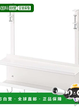 【日本直邮】山崎 办公桌储物柜 桌下电缆和路由器收纳架 白色546