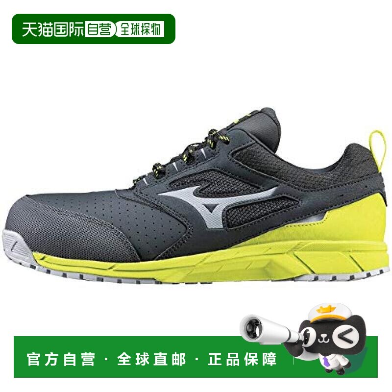 【日本直邮】Mizuno美津浓 安全轻便工作鞋 灰/黄 26.5cm F1GA200