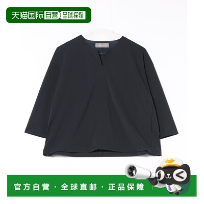 1h可退 日本直邮LOGEMENT DE CLAIRE 女装 尼龙弹力七分袖上衣 可
