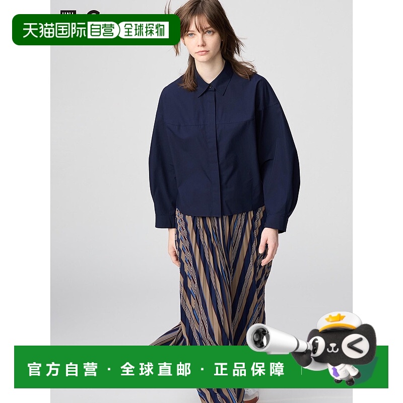 日本直邮Uniqlo Cotton Cocoon 衬衫 480485优衣库短款上衣