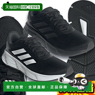 跑步鞋 俱乐部活动款 Galaxy 运动鞋 Step 日本直邮阿迪达斯男士