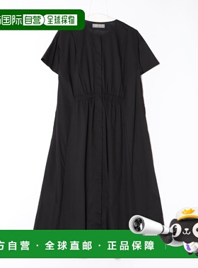 1h可退 日本直邮LOGEMENT DE CLAIRE 女装 V领半袖竹纤维垂坠长款