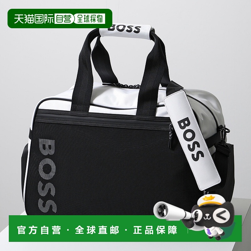 日本直邮HUGO BOSS Onset Holdall 波士顿包 (50548091) 带反光标
