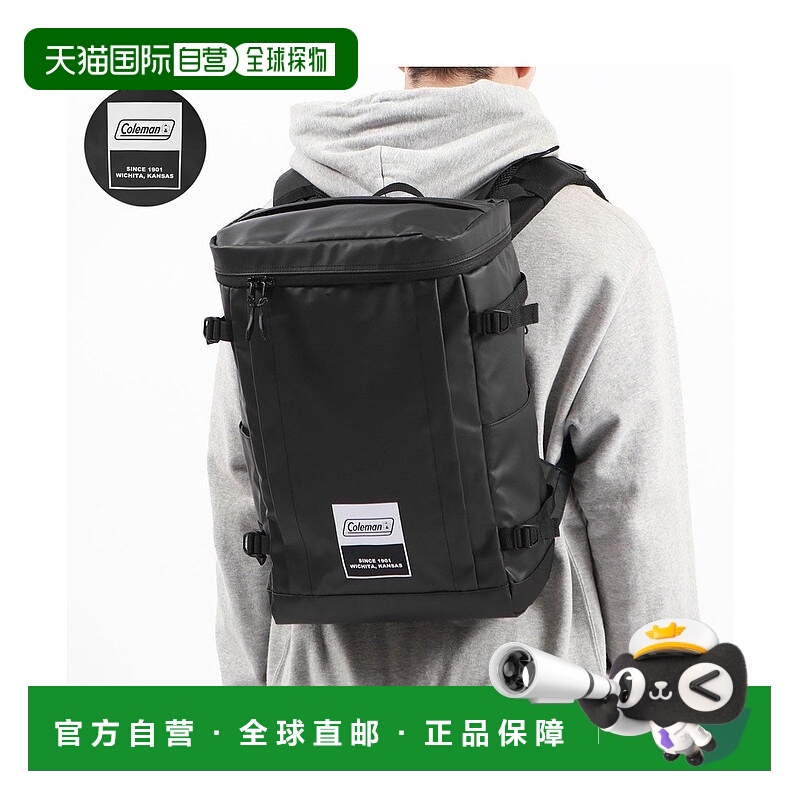 日本直邮 Coleman 防水25L可装PC的中学生高校生通学背包  [B4 A4