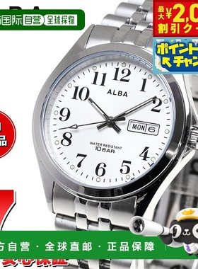 日本直邮精工 Alba 石英 SEIKO ALBA 手表 男士 AQGK472
