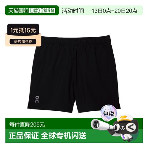 日潮跑腿ON昂跑 5英寸 Core Shorts 男款运动短裤 1mf1012