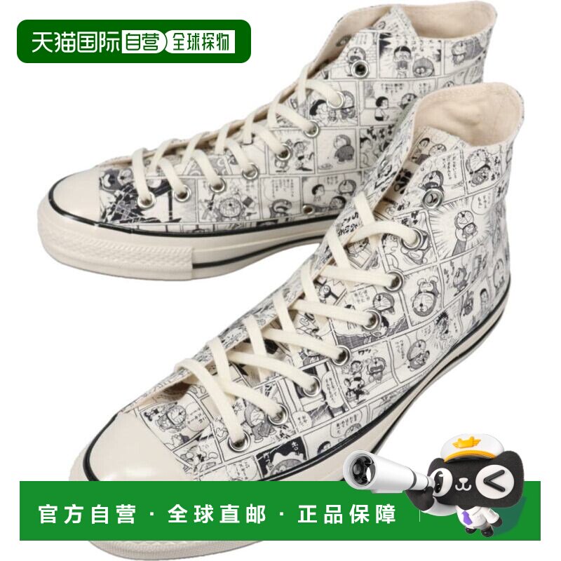 日本直邮Converse 运动鞋 All Star Aged CP HI / Doraemon ALL S图片