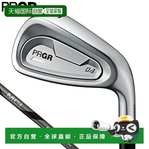 日本直邮PRGR Pro Gear 04 Zeroyon 铁杆五件套 (7-9号PWAW) MCI