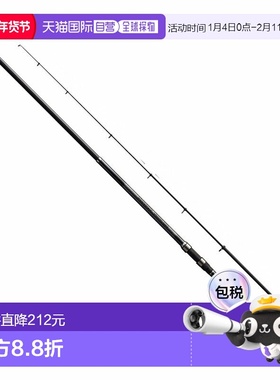 日本直邮Shimano Holiday Iso 4-400PTS（旋转/转向）251718