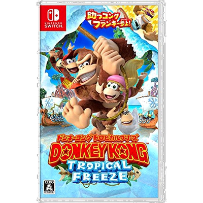 【日本直邮】Nintendo任天堂Switch 《森喜刚 热带寒流》