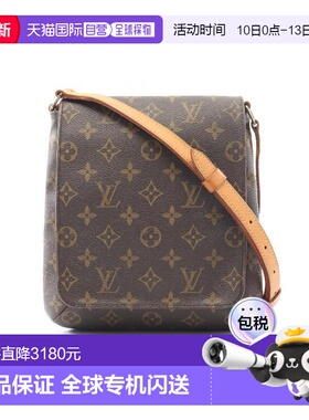 日本直邮中古LV路易威登女包B级9新Musette Salsa Long王菲包斜挎
