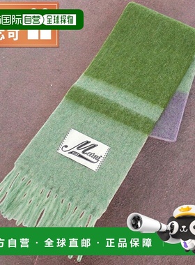 日本直邮MARNI 女士围巾意大利SCMC0122Y0绿色配饰