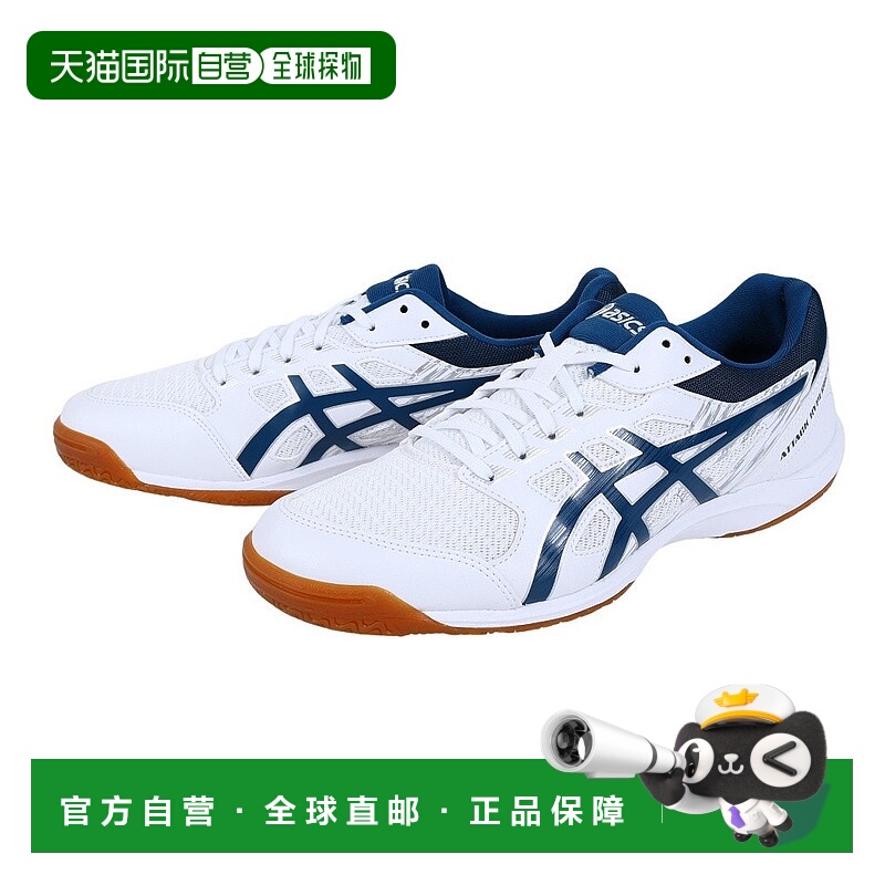 日潮跑腿asics亚瑟士 ASICS（男式、女式）乒乓球鞋 ATTACK HYPER