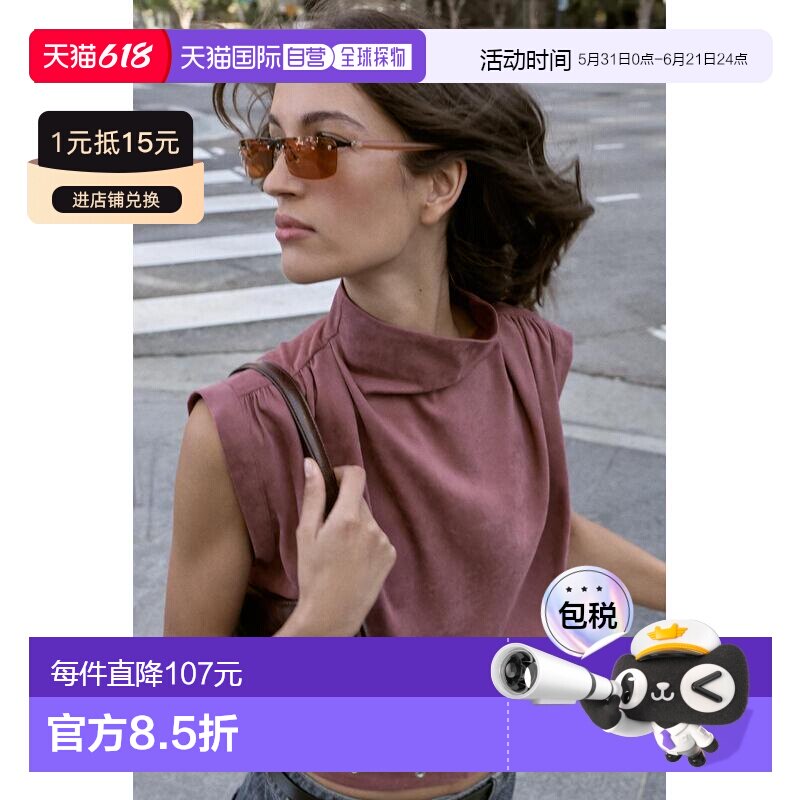 日本直邮Zara假领装饰扣上衣女装