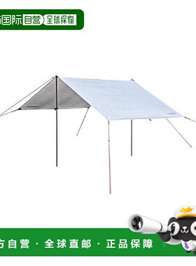 【日本直邮】鹿牌直角防水布 1-2 人 白色 Trekker UA-1082户外