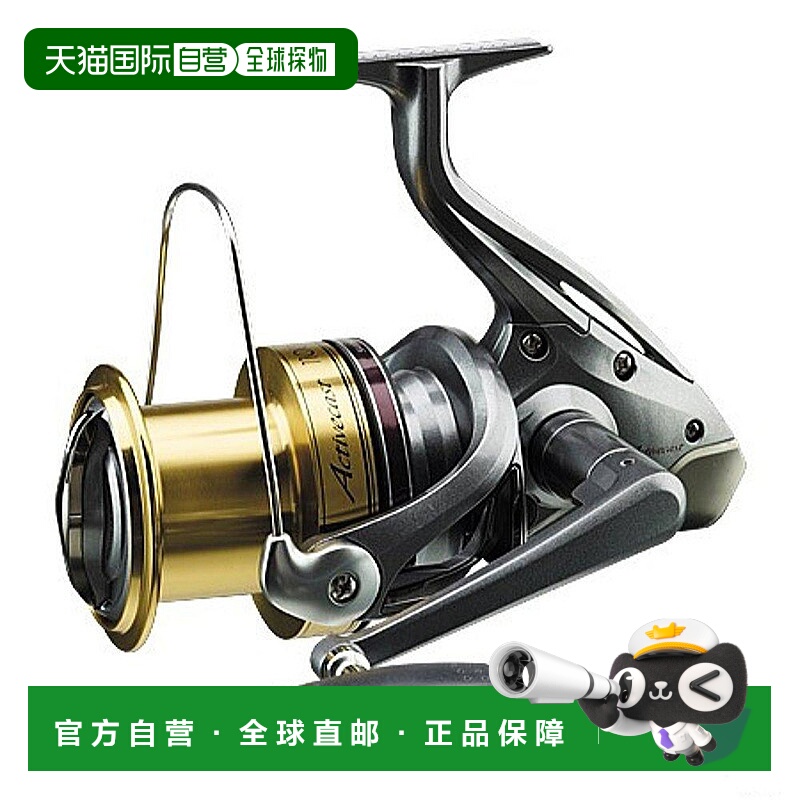 【日本直邮】禧玛诺 鱼线轮 投掷/远投 10 Activecast 1120 初学