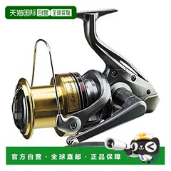 【日本直邮】禧玛诺 鱼线轮 投掷/远投 10 Activecast 1120 初学