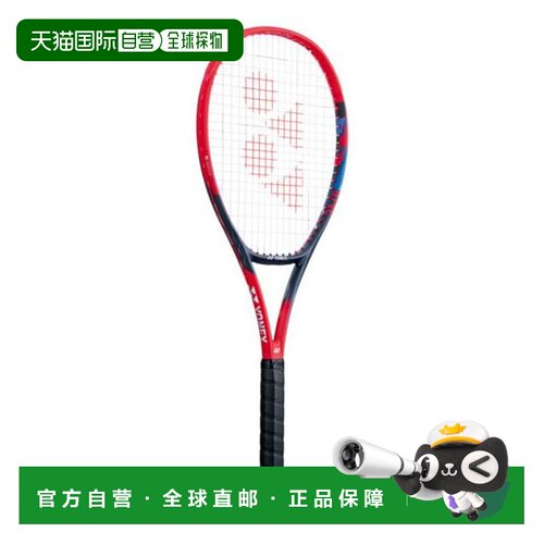 日本直邮YONEX 硬式网球拍 V 核心 98 07VC98-651（男士款、女士