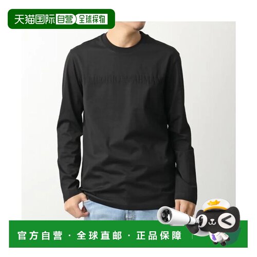 日本直邮EMPORIO ARMANI 安普里奥阿玛尼长袖T恤 8N1TD7 1JGYZ 黑