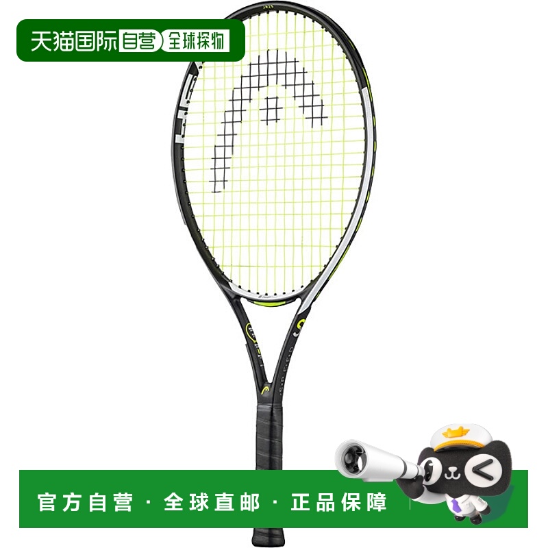日本直邮HEAD Junior Kids Speed 25 网球拍已穿线 230014