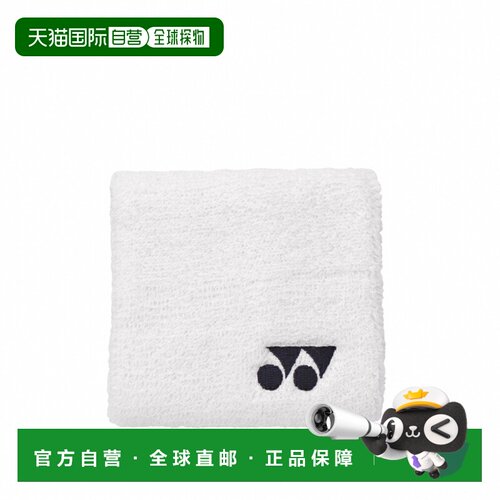 日本直邮YONEX 网球护腕 白色 AC493尤尼克斯腕带