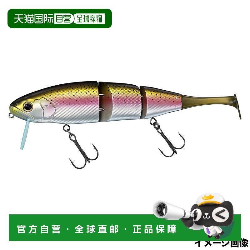 日本直邮DAIWA 拟饵 Steez 美利奴斯泳者 187F 彩虹