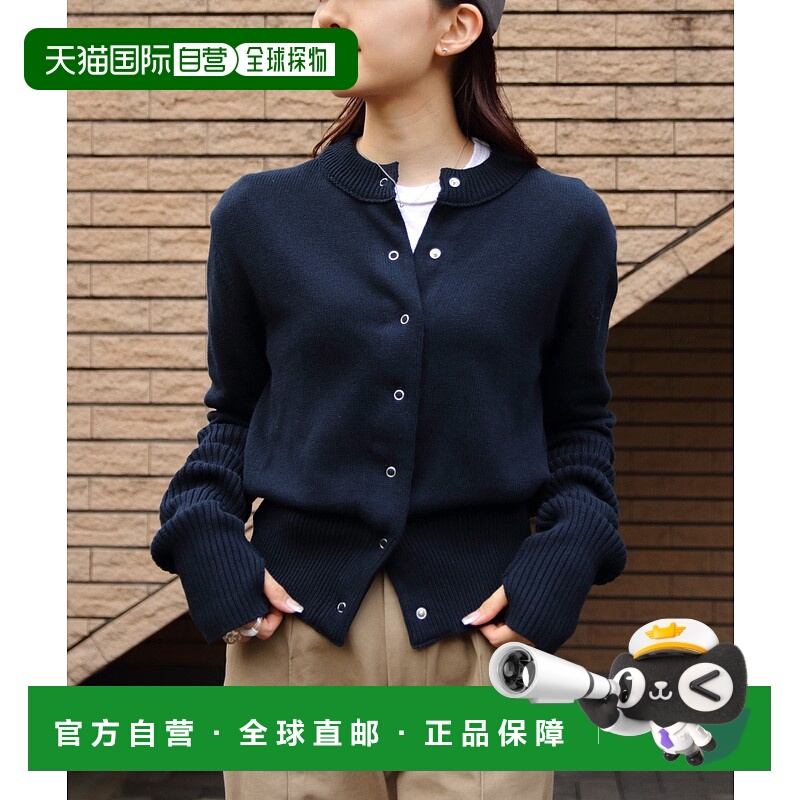 1h可退 日本直邮THE SHINZONE 女士长款针织开衫 2341020002567