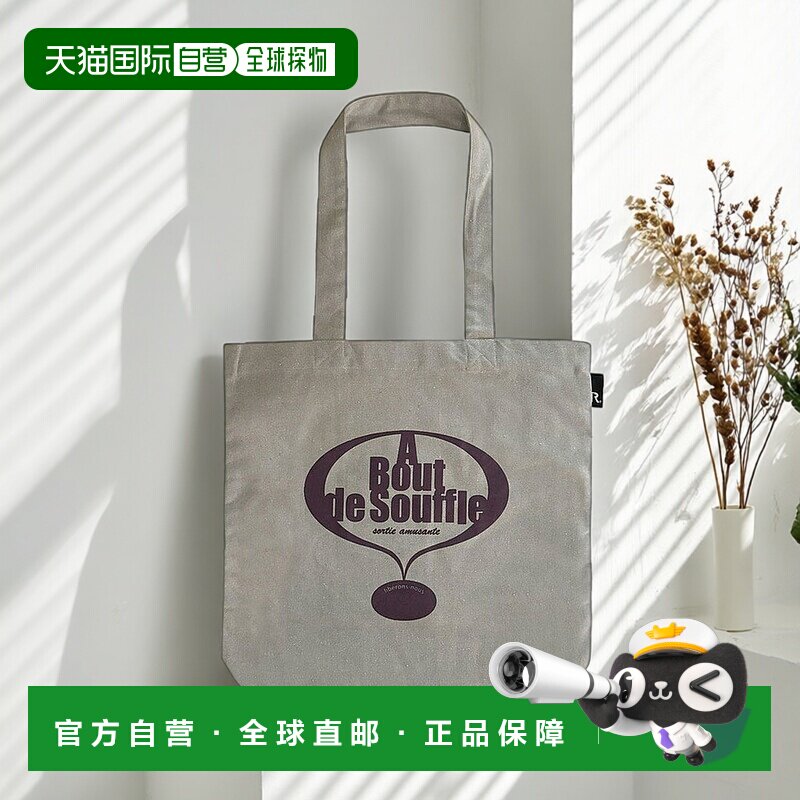 日本直邮ROOTOTE 带logo和信息的可回收棉托特包 [1086 RO3330AW0