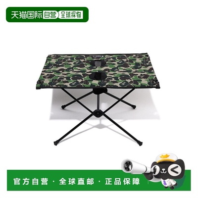 日本直邮A BATHING APE BAPE X HELINOX ABC CAMO TABLE ONE HARD