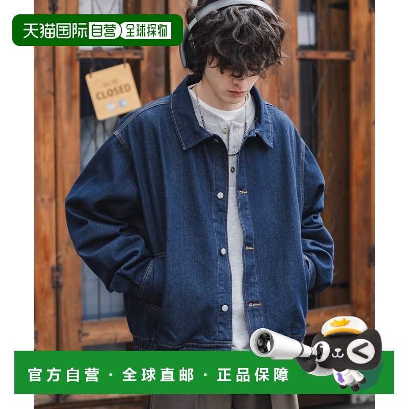 1h可退 日本直邮Rocky Monroe 男女同款 宽松版型牛仔夹克 裾口橡,男装,夹克,淘宝优惠券,粉丝福利购,淘宝优惠卷