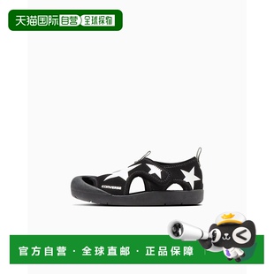 匡威透气一脚蹬 儿童凉鞋 日本直邮 CVSTAR