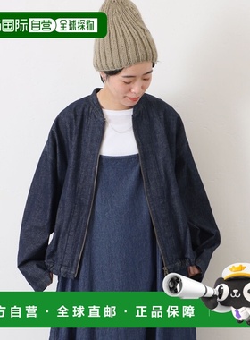 1h可退 日本直邮JOURNAL STANDARD LUXE 女士 宽松版型10OZ丹宁