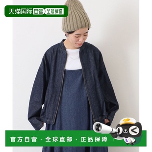 日本直邮JOURNAL 宽松版 STANDARD 女士 型10OZ丹宁 LUXE 1h可退