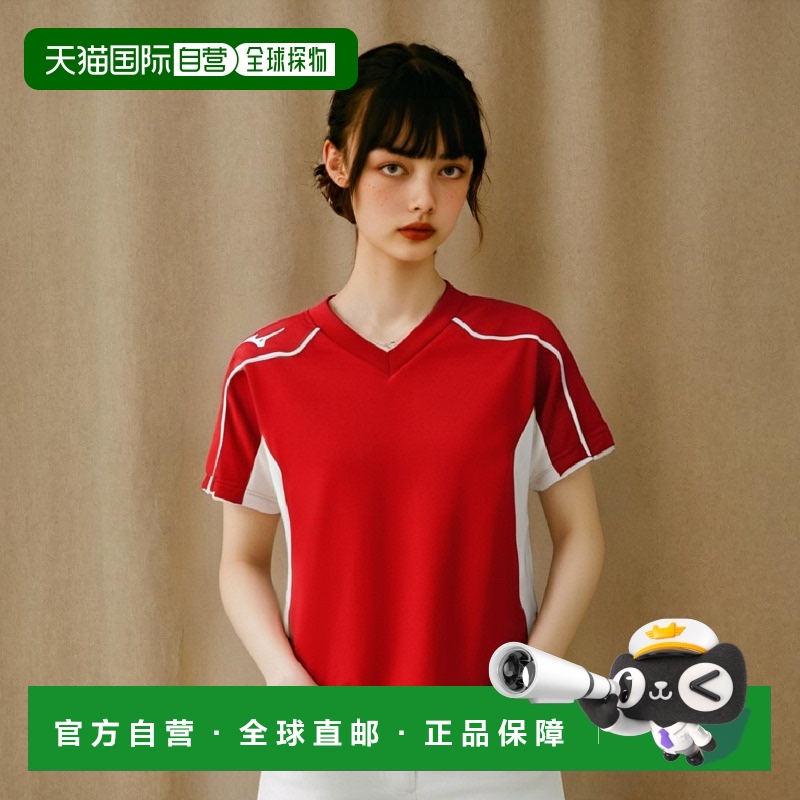 【日本直邮】Mizuno美津浓 足球服短袖衫P2MA8120儿童  130正品