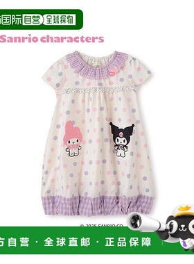 日本直邮日潮 Baby Cheer【美乐蒂／库洛米】连衣裙1551302格子