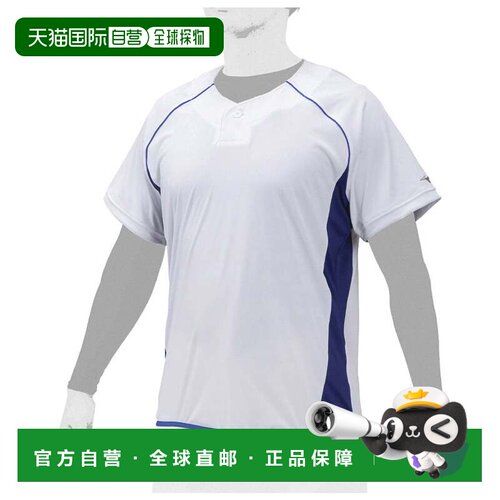 日本直邮MIZUNO 运动衫 白×淡蓝