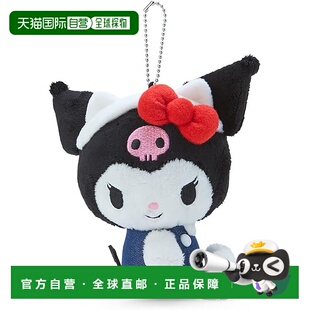 【日本直邮】三丽鸥玩偶挂件HELLO大家酷洛米15×12.5×8.5cm8076