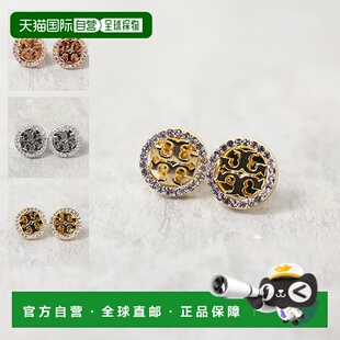 日本直邮Tory Burch Miller 女士密镶黄铜水晶密镶耳钉 53422