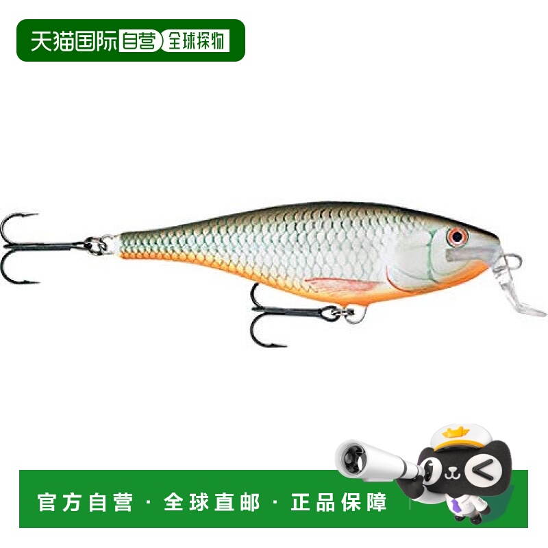 【日本直邮】Rapala乐伯乐 路亚饵 大饵SuperShadRap 14cm45g红鳍