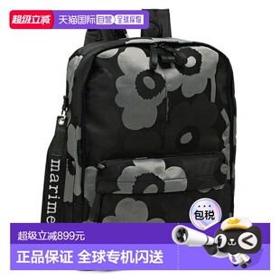 日本直邮Marimekko Unikko 背包花卉印花灰色黑色女士MARIMEKKO 0