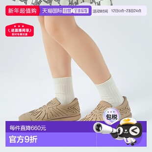 日本直邮UGG W Disquette Chalet 女士毛绒凉鞋(沙堡色)