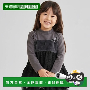 对接上衣 毛边胸衣式 日本直邮Pupil House