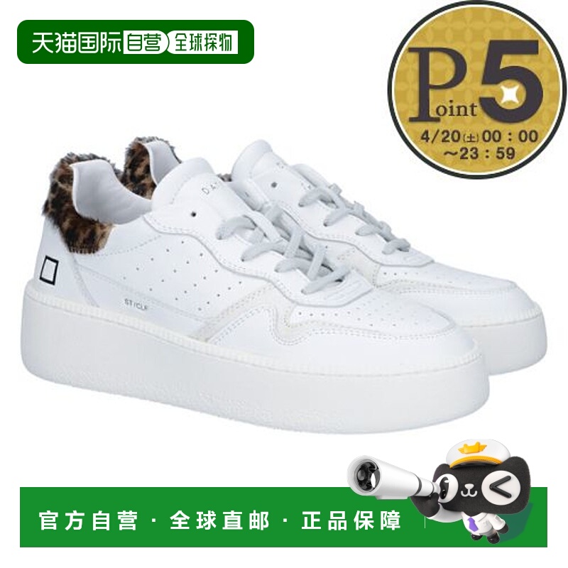 日本直邮DATE 女鞋 鞋类 运动鞋 STEP W997-ST-CA-WD CALF CALF W