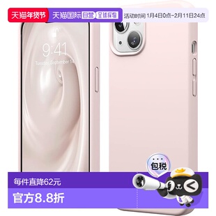 【日本直邮】elago iPhone13 SILICONE耐冲击保护壳 粉色手机壳
