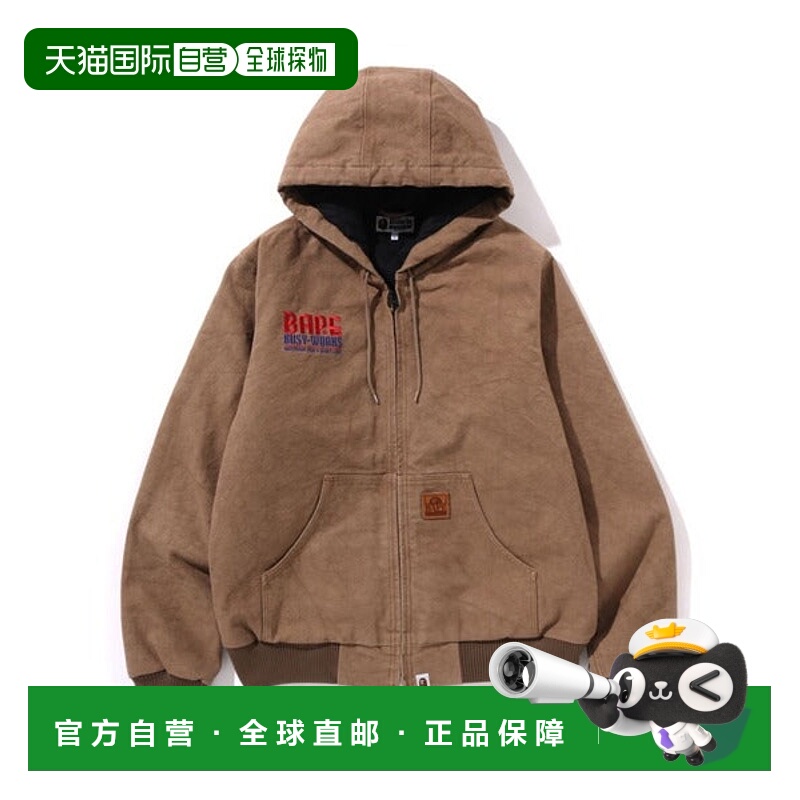 日本直邮A BATHING APE ACTIVE JACKET [89550889] 夹克