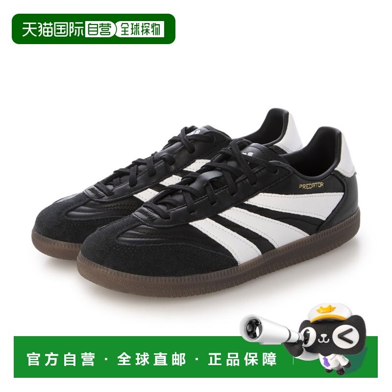 日本直邮阿迪达斯女款 Predator Freestyle 运动鞋 ID3833（黑色