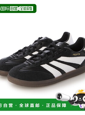 日本直邮阿迪达斯女款 Predator Freestyle 运动鞋 ID3833（黑色