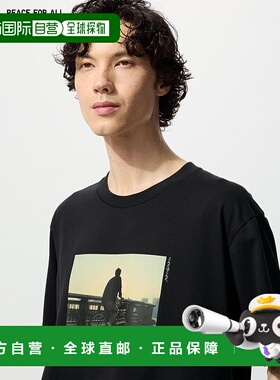 日本直邮Uniqlo PEACE FOR ALL T恤 役所広司款T恤 480815优衣库