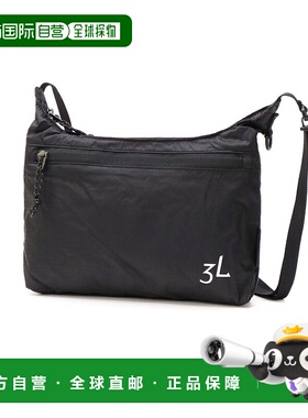 日本直邮 Tiger Brook 3L可收纳防水尼龙斜挎包 [PU8724]背包